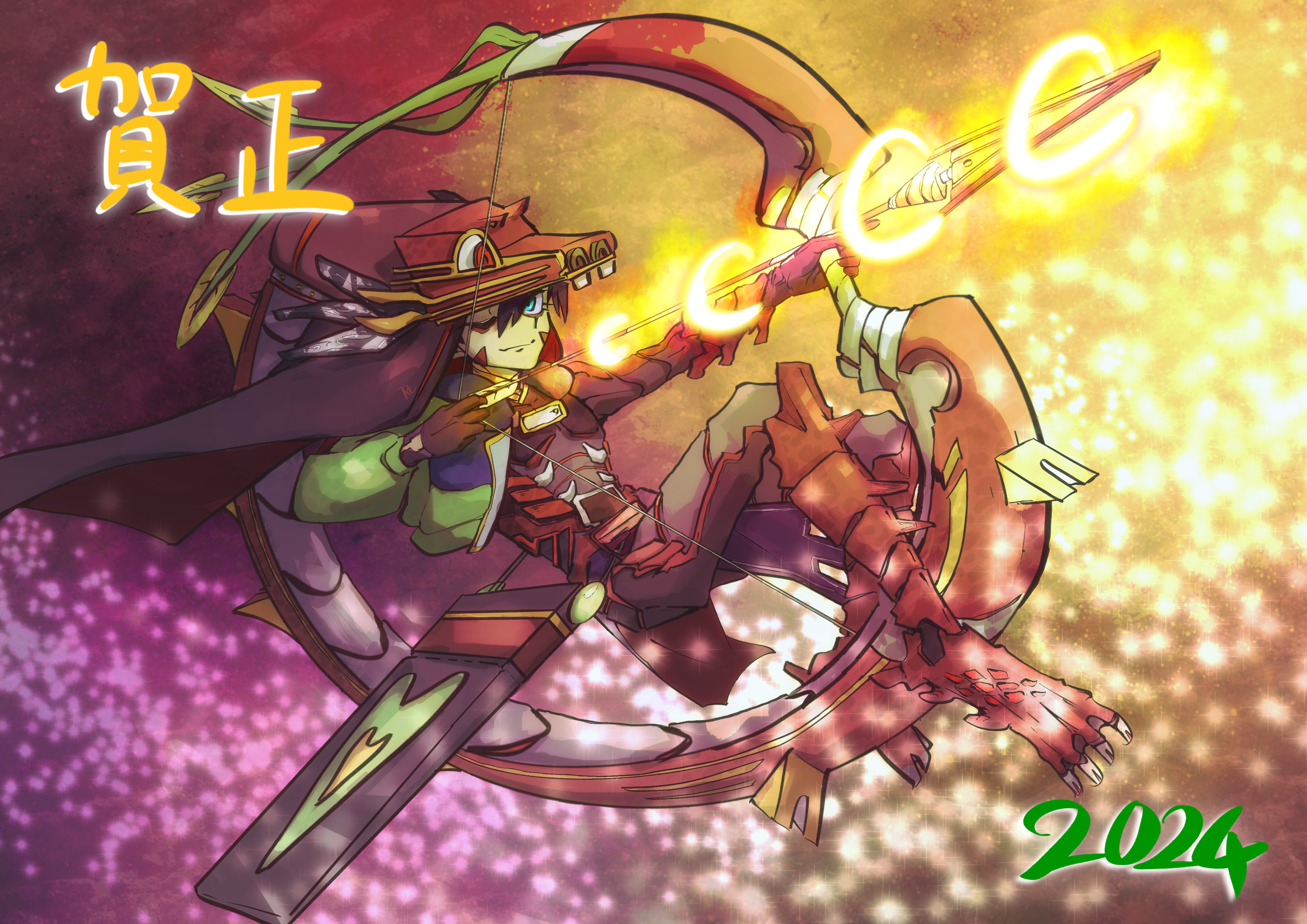 鰐神外装アオイ(2024年賀正)